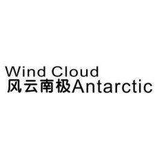 clouda clouda英语怎么读