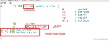 域名反解析 怎样做反向域名解析(反向DNS解析)