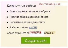 俄罗斯域名 俄罗斯域名是什么
