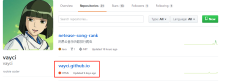 github绑定域名，Github Pages部署静态页面并绑定域名