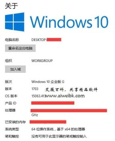 win2003序列号 win2003 enterprise序列号