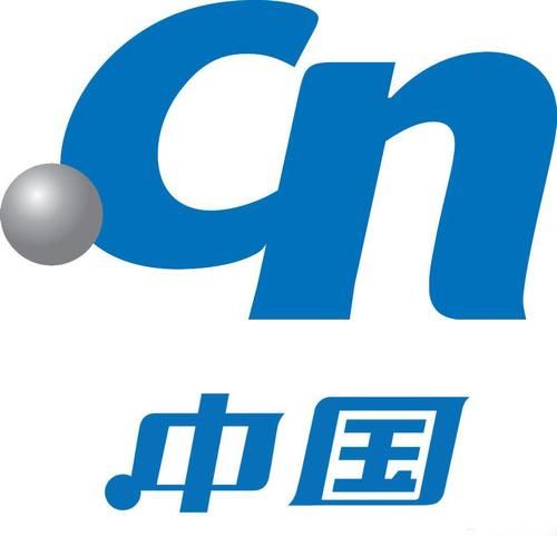 .cn域名？.cn是什么域名