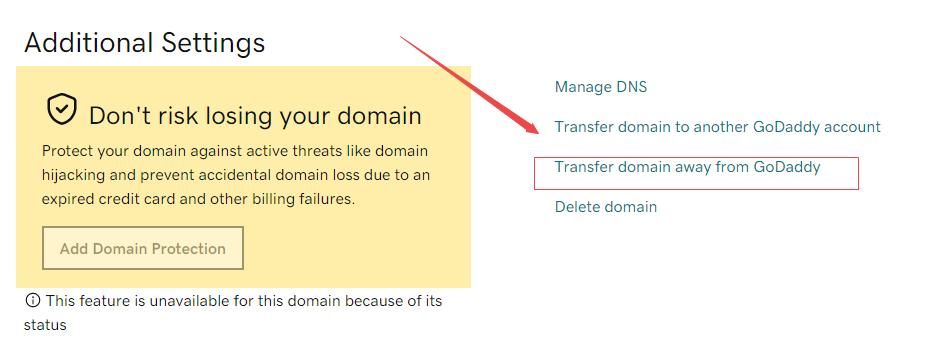 godaddy域名转出？godaddy如何转出域名godaddy域名转入