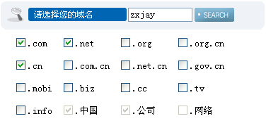 域名查询 网站域名怎么查