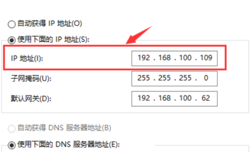 ip反查，ip反查域名是什么意思