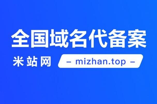 域名注册多少钱？注册一个域名大概需要多少钱