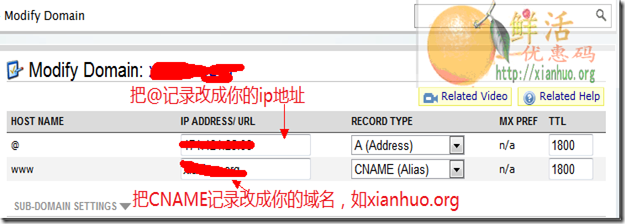 namecheap域名解析，如何对免费的域名进行域名解析