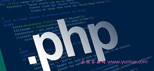 php获取域名 php怎么获取域名之后的url