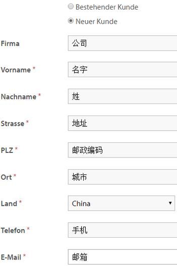 io域名注册，io域名是什么意思在哪里可以注册