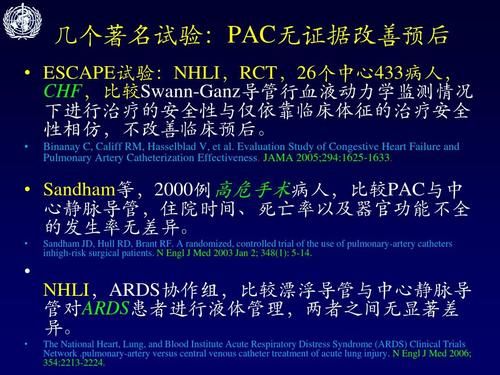 icu域名？网站后缀icu是什么意思