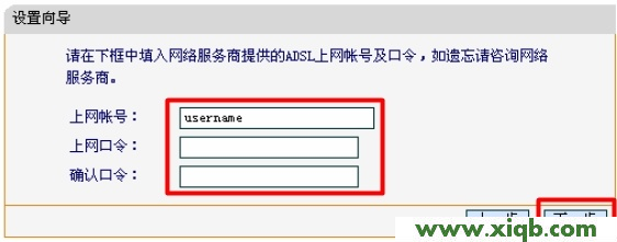 域名转移密码 域名转移密码是什么 域名转移密码 域名转移密码是什么