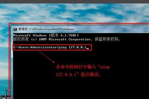 如何ping域名，win10系统怎么使用ping命令