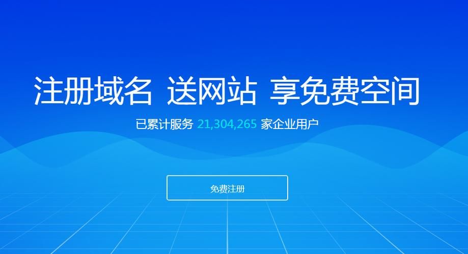 有域名如何建站(有了域名之后应该怎么建网站) 有域名如何建站(有了域名之后应该怎么建网站)