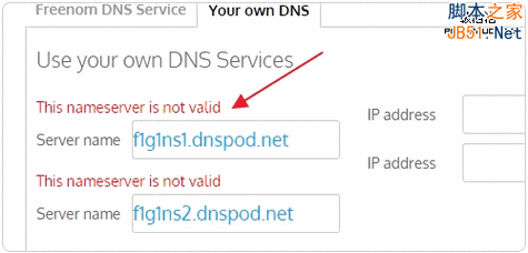 freenom免费域名注册不了，freenom上注册域名dns一直解析不了