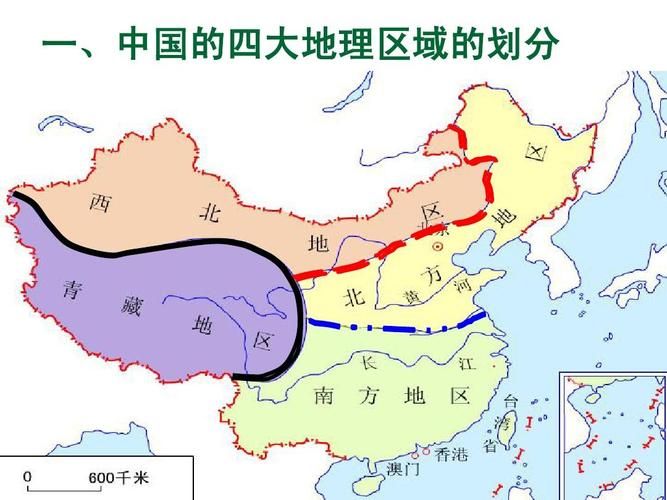 四大地理区域名称 我国的四大地理区域是哪四个