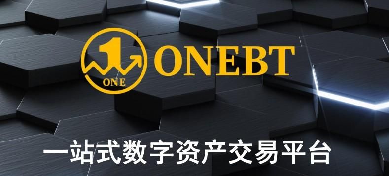 .one域名，为什么区块链和币圈喜欢用one域名