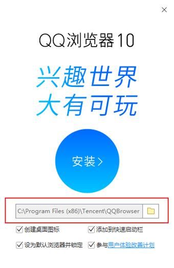 .club域名 qq浏览器无法访问后缀为.club域名的网站,直接图案砖SOSO搜索,