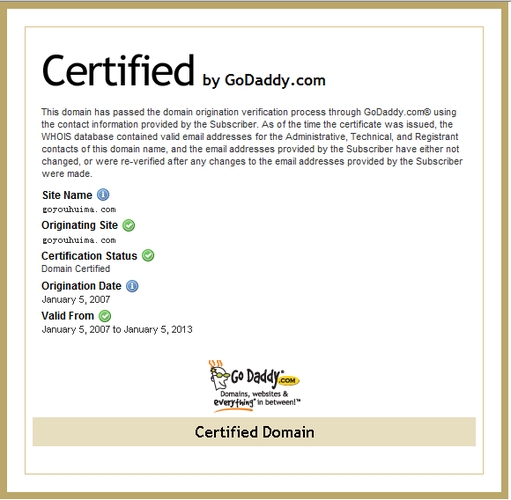 godaddy域名证书(在GoDaddy 注册的域名怎么做域名证书)