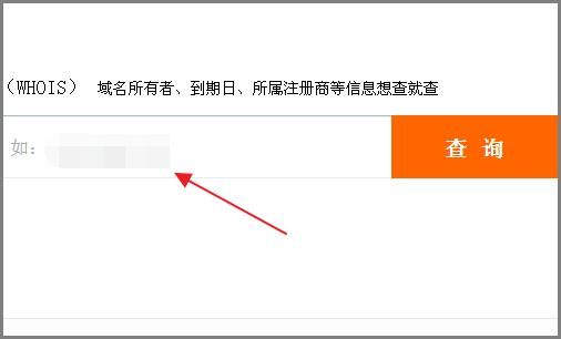 域名到期后多久可以注册？域名到期后一般多久被删除或可以重新注册