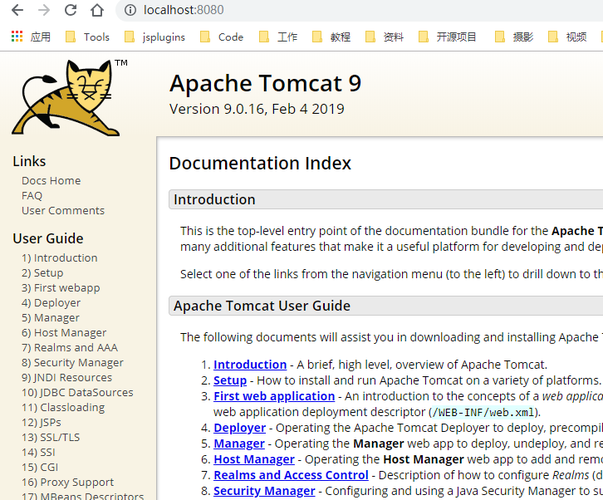 tomcat绑定域名，tomcat需要和域名进行绑定吗