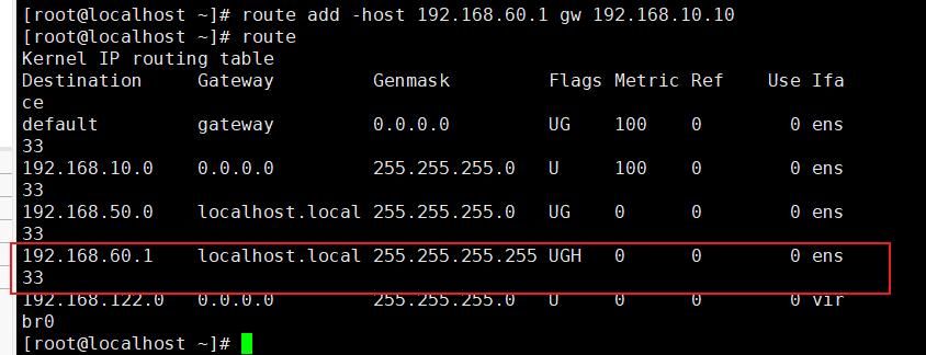 linux 域名解析,linux不能将域名解析成IP地址 linux 域名解析,linux不能将域名解析成IP地址