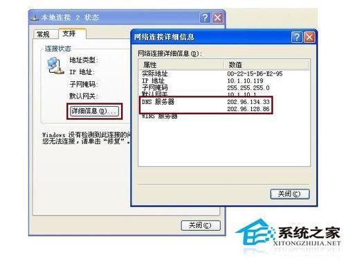服务器 域名 怎样查看自己的服务器域名 服务器 域名 怎样查看自己的服务器域名