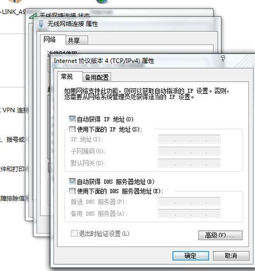暂时不能解析域名,你输入的域名无法解析 暂时不能解析域名,你输入的域名无法解析