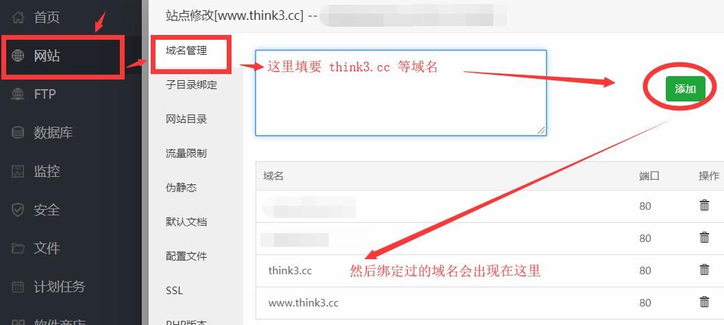域名跳转到另外一个域名?域名怎么跳转到另外一个域名 域名跳转到另外一个域名?域名怎么跳转到另外一个域名