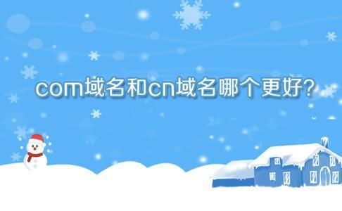 个人域名,个人域名是什么 个人域名,个人域名是什么