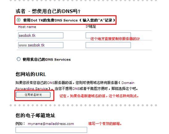 印度域名,印尼域名后缀是id吗 印度域名,印尼域名后缀是id吗