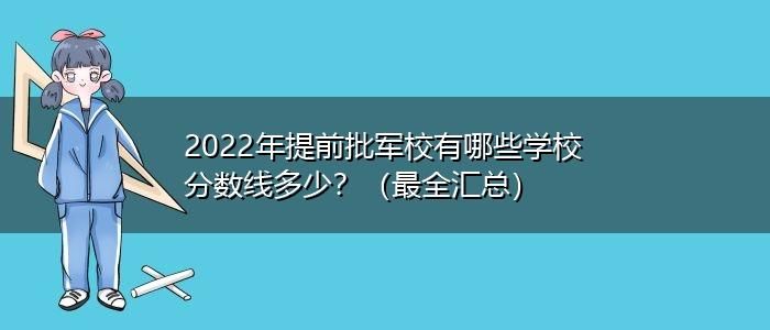 学校域名，第三军医大学校园网域名是多少