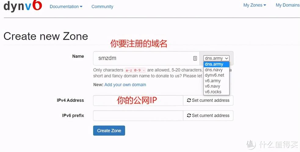 x免费域名?麻烦给几个免费申请域名的网站 x免费域名?麻烦给几个免费申请域名的网站