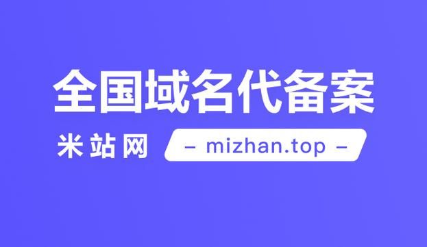 22域名？22.cn域名没有备案可以管理吗