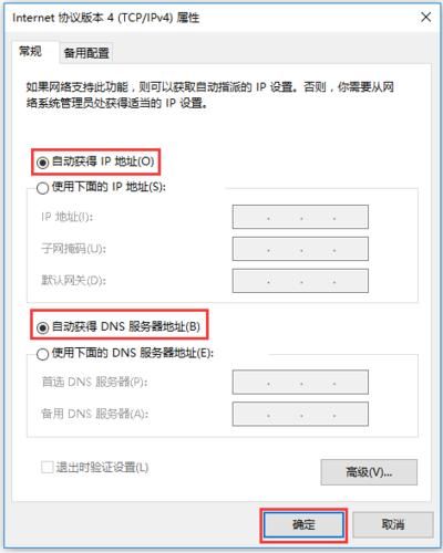 域名解析端口，域名解析到ip 如何指定到端口