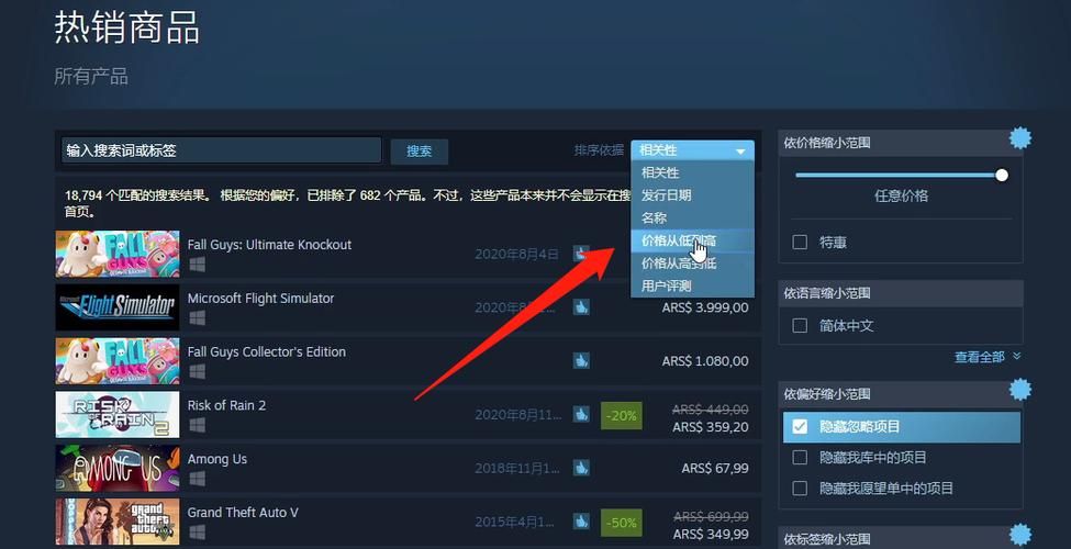 steam域名？steam域名名称怎么填buff