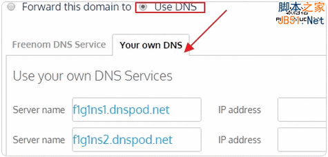freenom域名解析(freenom上注册域名dns一直解析不了)