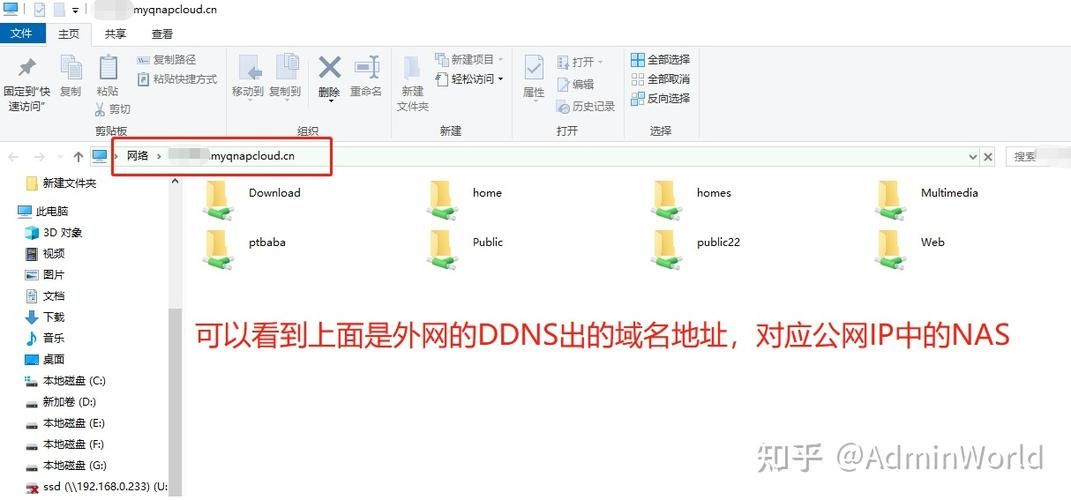 ftp域名,ftp怎么解析域名 ftp域名,ftp怎么解析域名