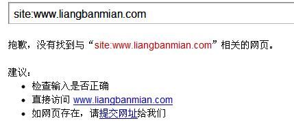 域名归属地查询(怎样查网站归属地) 域名归属地查询(怎样查网站归属地)