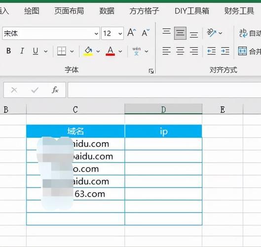 域名归属地查询(怎样查网站归属地) 域名归属地查询(怎样查网站归属地)