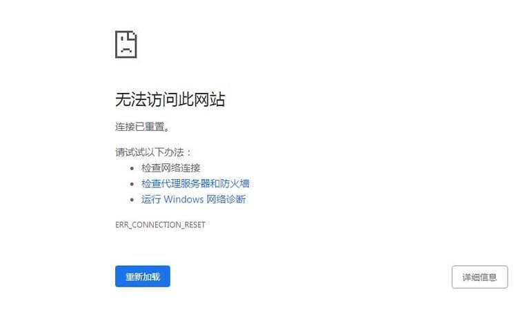 域名无法访问(域名无法访问什么意思) 域名无法访问(域名无法访问什么意思)