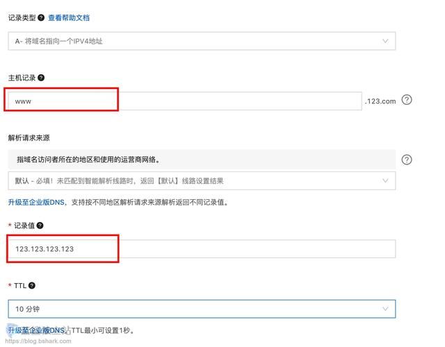 在线解析域名，域名解析该怎么设置