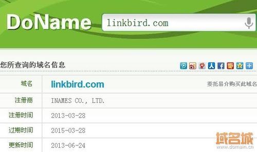 link域名(link域名有什么优势有投资价值吗) link域名(link域名有什么优势有投资价值吗)