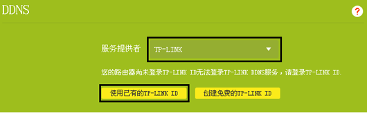 link域名(link域名有什么优势有投资价值吗) link域名(link域名有什么优势有投资价值吗)