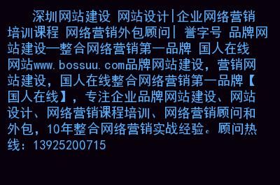卖域名的网站(哪个网站可以买域名) 卖域名的网站(哪个网站可以买域名)