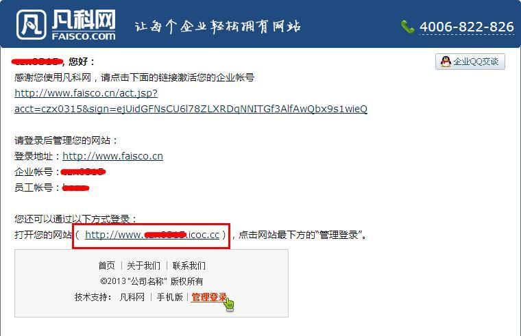 网址域名查询?可以用什么网址查询域名注册信息 网址域名查询?可以用什么网址查询域名注册信息