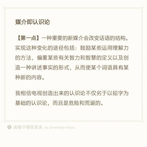 公共领域名词解释?【请教】媒介“公共领域” 公共领域名词解释?【请教】媒介“公共领域”