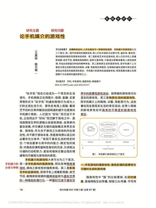 公共领域名词解释?【请教】媒介“公共领域” 公共领域名词解释?【请教】媒介“公共领域”