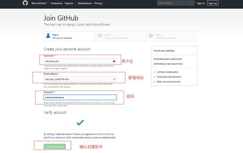 github 域名 Github注册以及Github Pages创建及映射域名