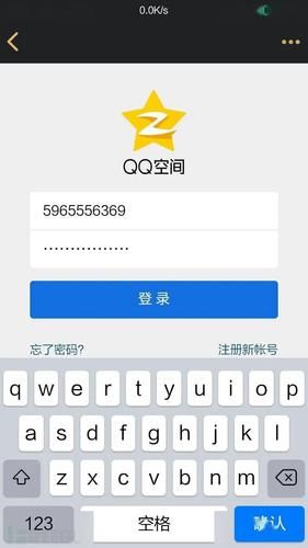 qz域名 QQ空间域名什么意思