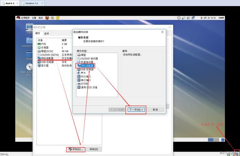 域名解析到本地服务器(把自己的电脑设为服务器,怎样把域名解析到本地)